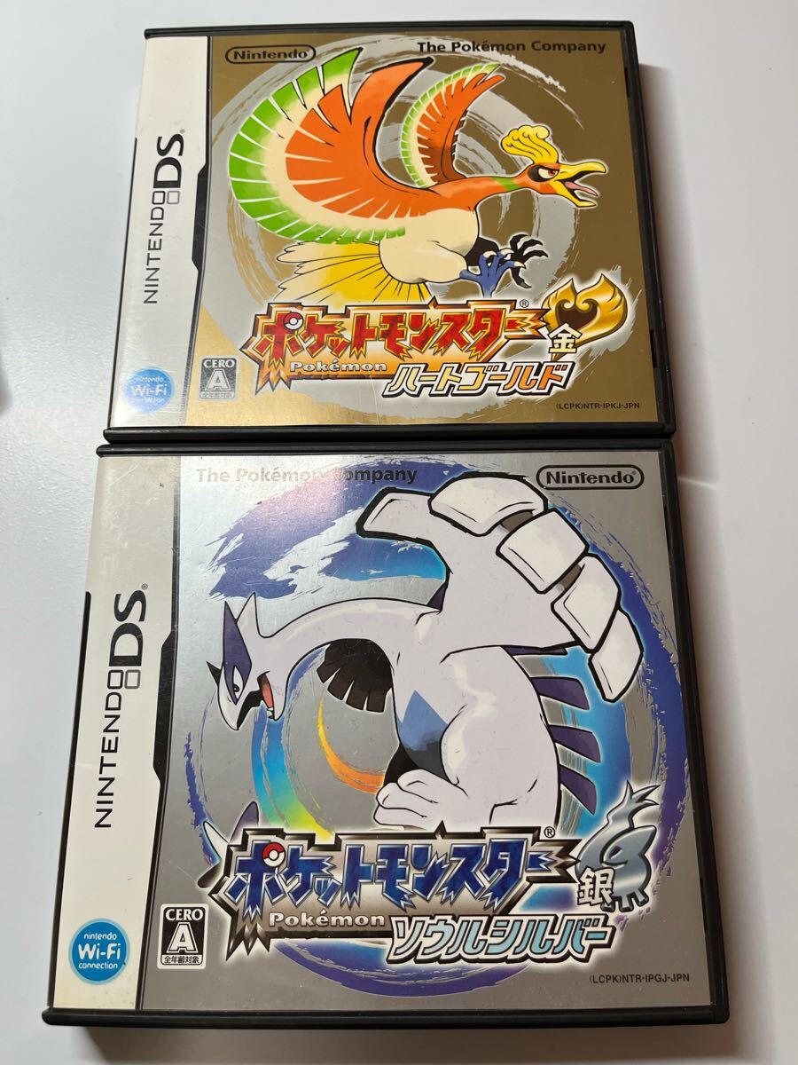 ニンテンドーDS ポケットモンスター ハートゴールド ソウル ニンテンドーDS ポケットモンスター ハートゴールド ソウル