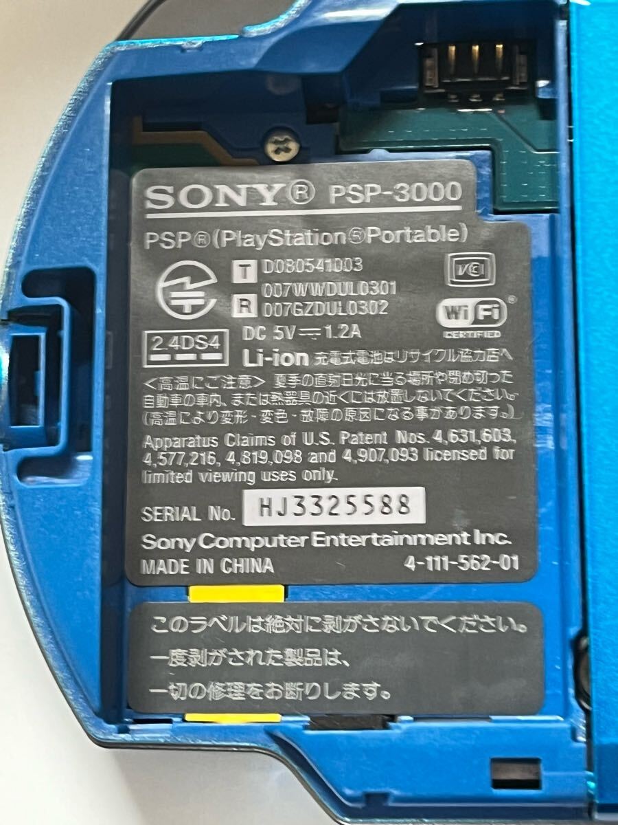item_image_9