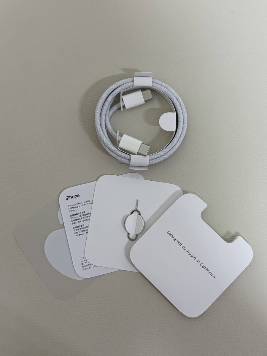 ☆極美品 Apple iPhone15 128GB SIMフリー ブルー バッテリー ☆極美品 Apple iPhone15 128GB SIMフリー ブルー バッテリー
