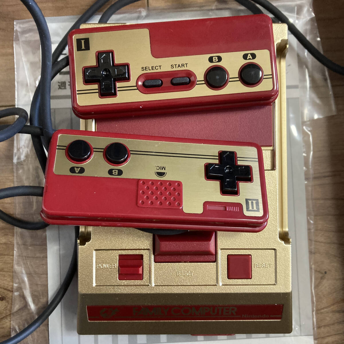 ニンテンドークラシックミニ ファミリーコンピュータ 週刊少年 ニンテンドークラシックミニ ファミリーコンピュータ 週刊少年
