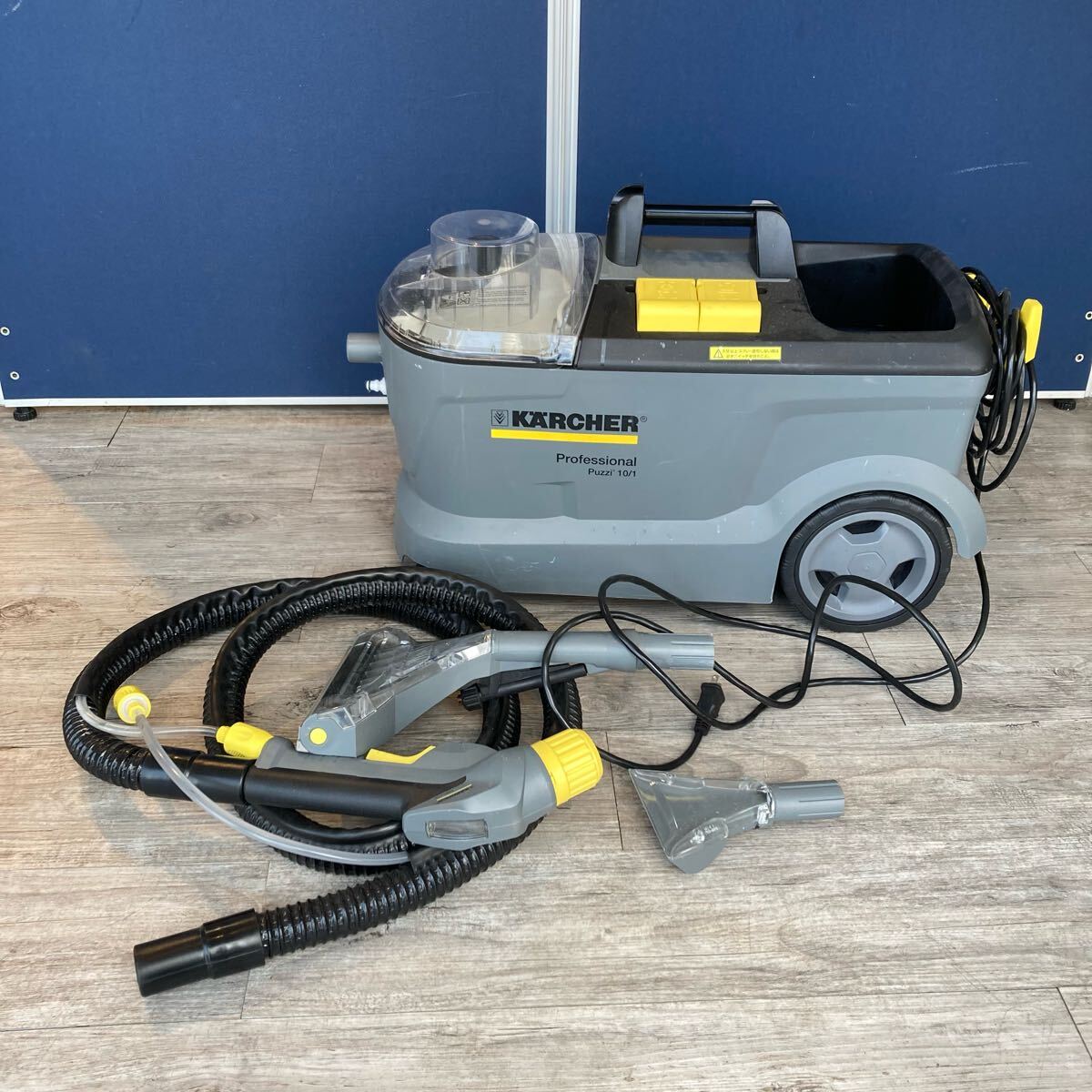 直接引き取り限定】KARCHER ケルヒャー カーペットリンス 直接引き取り限定】KARCHER ケルヒャー カーペットリンス