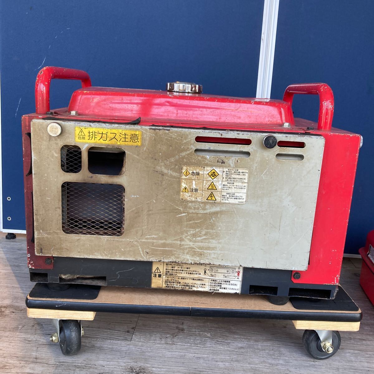 直接引き取り限定】蔵王産業 エンジン式高圧洗浄機 FCPS1013-EX2 直接引き取り限定】蔵王産業 エンジン式高圧洗浄機 FCPS1013-EX2