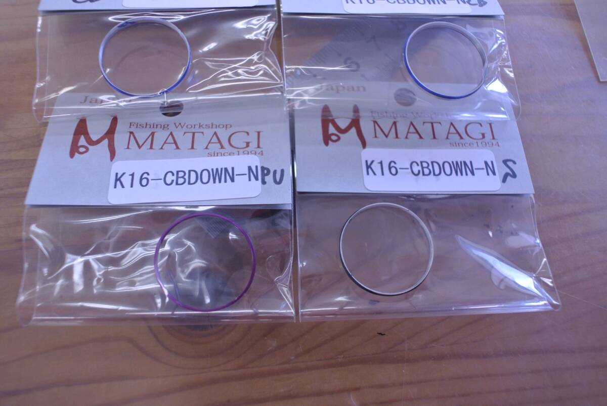 RODST20-042007matagiMatagi катушка сиденье кольцо K16-CBDOWN новый товар 4 шт 