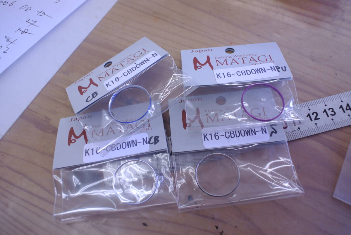 RODST20-042007matagiMatagi катушка сиденье кольцо K16-CBDOWN новый товар 4 шт 