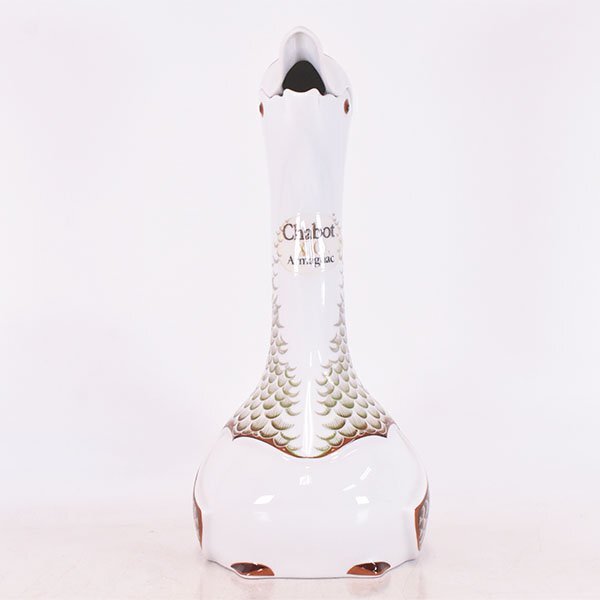 ☆シャボー XO ホワイトグース 白 陶器 *ポアラー付 700ml ☆シャボー XO ホワイトグース 白 陶器 *ポアラー付 700ml