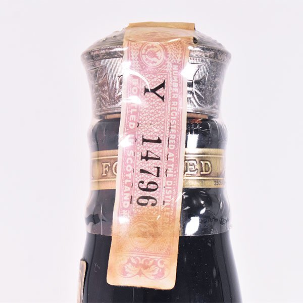 1円～☆ロイヤル サルート 21年 青 陶器ボトル ※ 700ml/1,328g