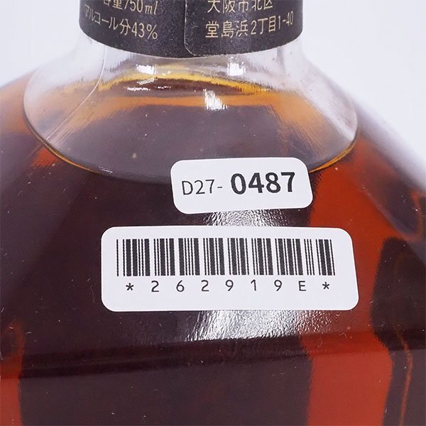 大阪府内発送限定☆サントリー クレスト 12年 黒キャップ 750ml 大阪府内発送限定☆サントリー クレスト 12年 黒キャップ 750ml