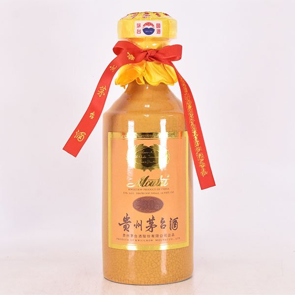 ☆貴州茅台酒 マオタイ酒 30年 2019年 *酒器 冊子 箱付 ※ 500ml ☆貴州茅台酒 マオタイ酒 30年 2019年 *酒器 冊子 箱付 ※ 500ml