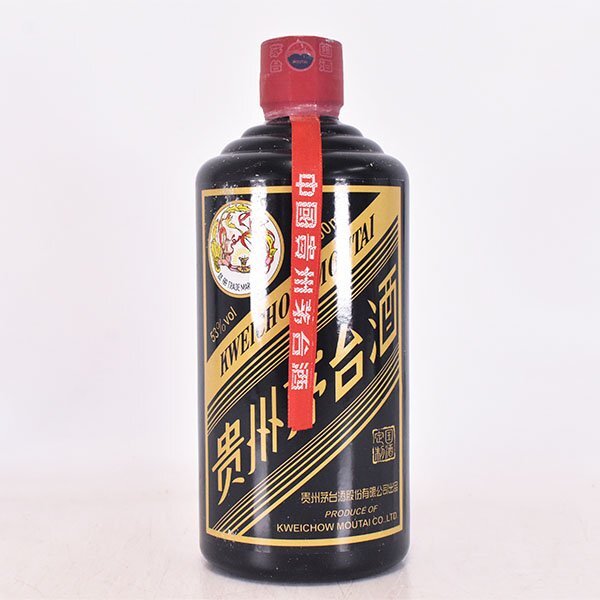☆貴州茅台酒 マオタイ酒 天女ラベル 2017年 黒ボトル *グラス ☆貴州茅台酒 マオタイ酒 天女ラベル 2017年 黒ボトル *グラス