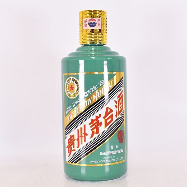 ☆貴州茅台酒 マオタイ酒 五星麦ラベル 干支 壬寅虎年 2022年 ☆貴州茅台酒 マオタイ酒 五星麦ラベル 干支 壬寅虎年 2022年