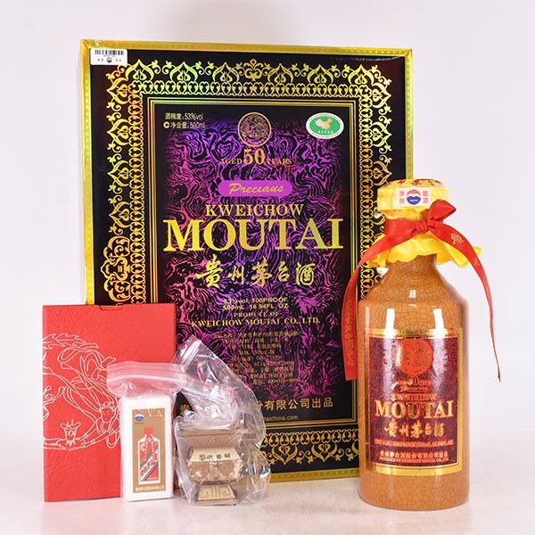 ☆貴州茅台酒 マオタイ酒 50年 プレシャス 2019年 *酒器 冊子 ☆貴州茅台酒 マオタイ酒 50年 プレシャス 2019年 *酒器 冊子