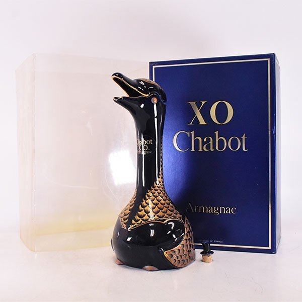 ☆シャボー XO グース 青 陶器ボトル *ポアラー 箱付 ※ 内容量 ☆シャボー XO グース 青 陶器ボトル *ポアラー 箱付 ※ 内容量