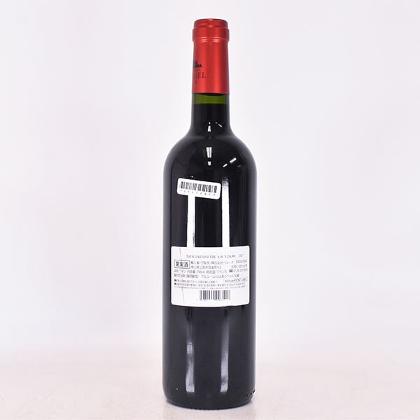 ★セニョール ド ラ トゥール 2017年 赤 750ml 13% ボルドー Seigneur de la Tour E060446