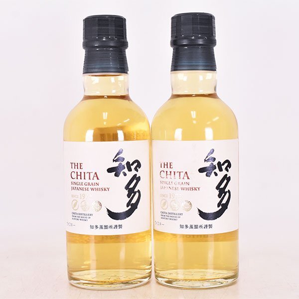 大阪府内発送限定☆2本セット☆サントリー 知多 1972 ※ 180ml 43 大阪府内発送限定☆2本セット☆サントリー 知多 1972 ※ 180ml 43
