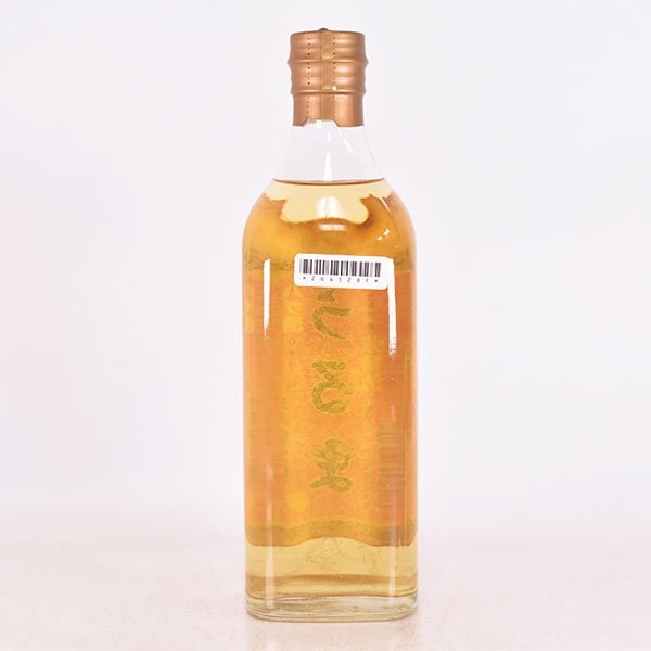 大阪府内発送限定☆ヘリオス酒造 ハブ酒 うるま 5年貯蔵 ※ 500ml 大阪府内発送限定☆ヘリオス酒造 ハブ酒 うるま 5年貯蔵 ※ 500ml