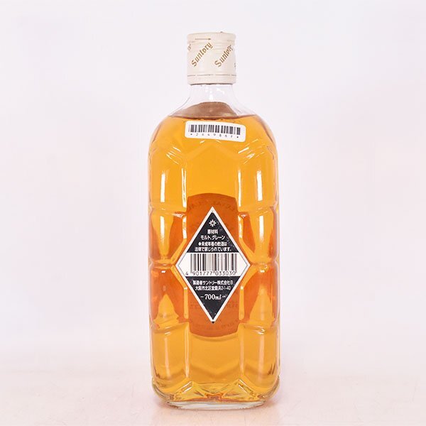 大阪府内発送限定☆サントリー 角瓶 白角 淡麗辛口 ☆終売品 大阪府内発送限定☆サントリー 角瓶 白角 淡麗辛口 ☆終売品