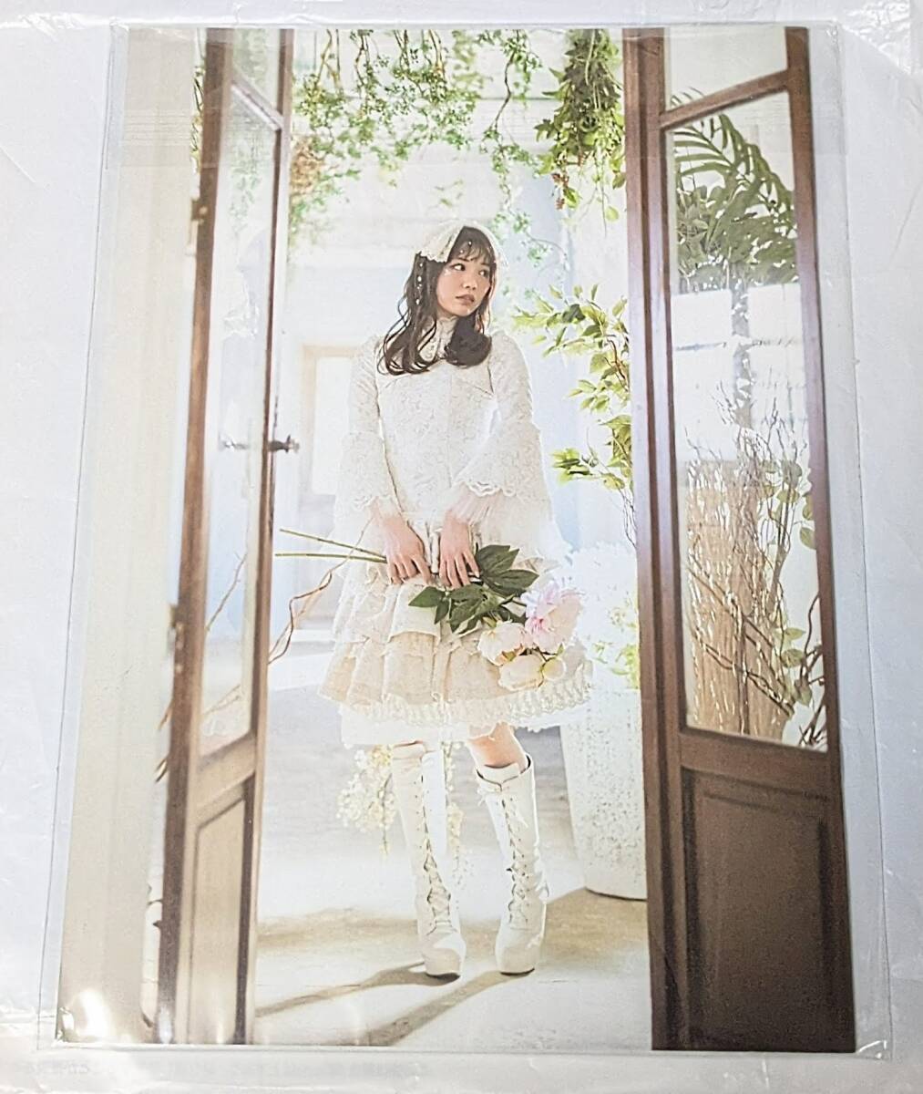 item_image_2