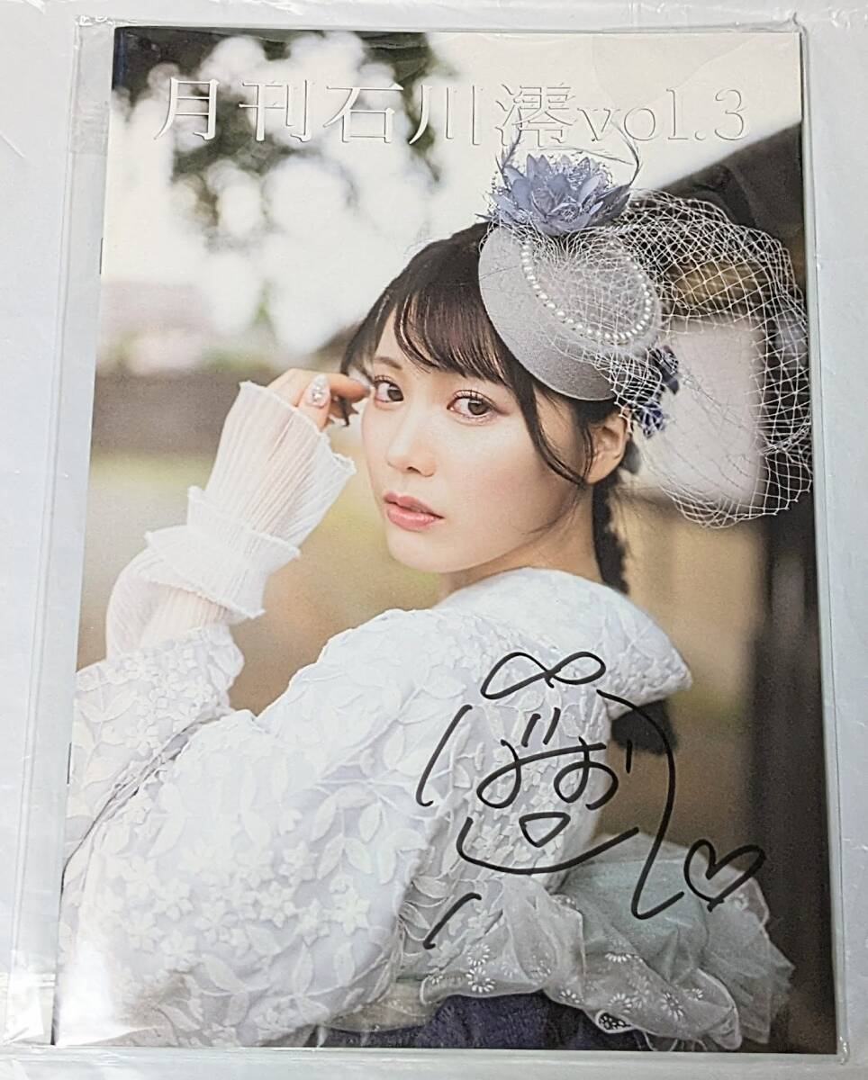 item_image_5