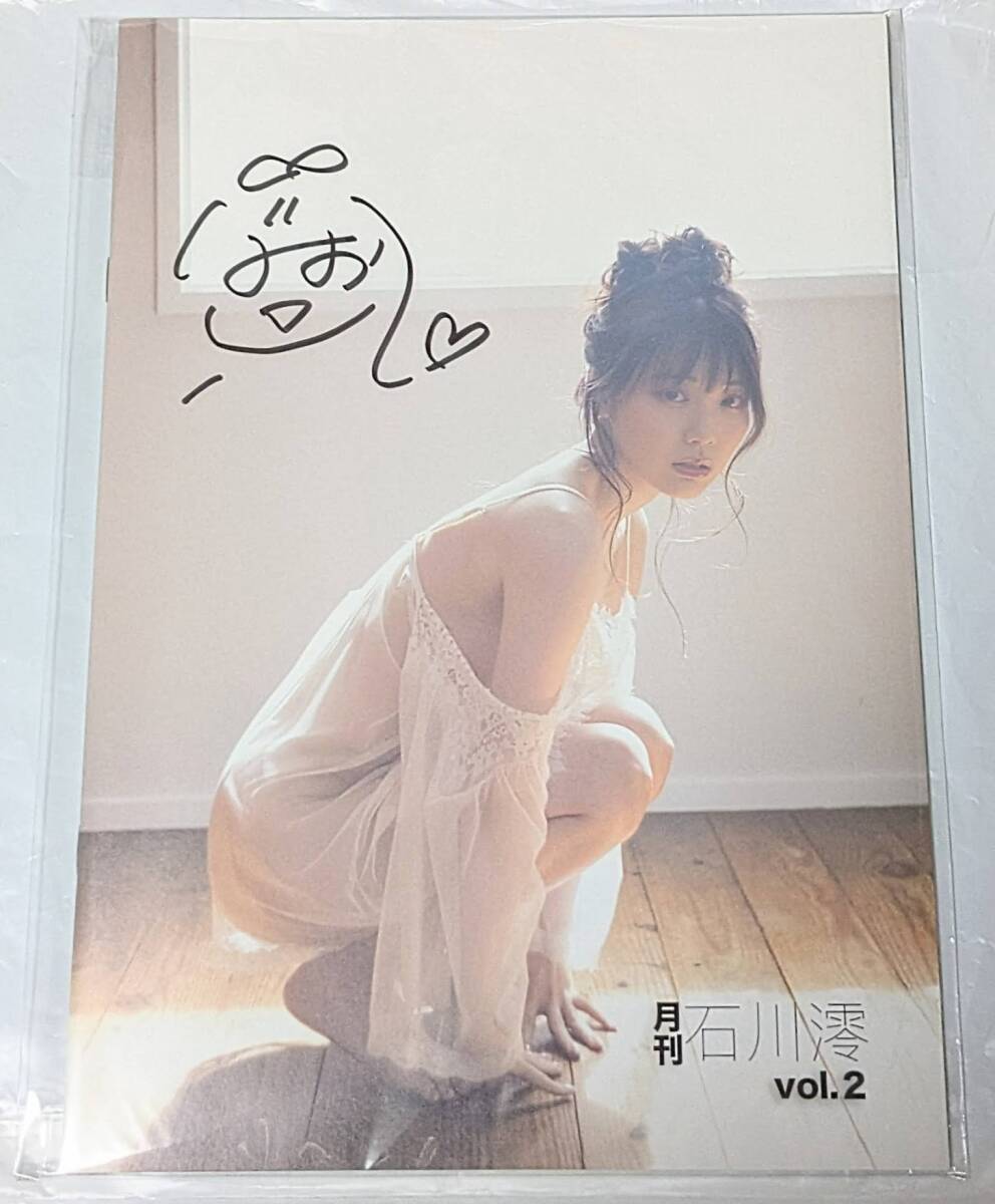 item_image_3