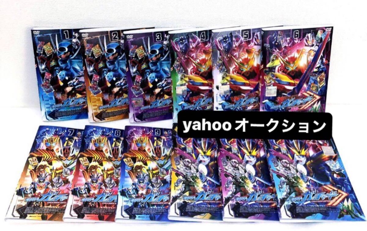 仮面ライダーガッチャード DVD レンタル落ち 全12巻 セット A1I8NzXsFeL.jpg
