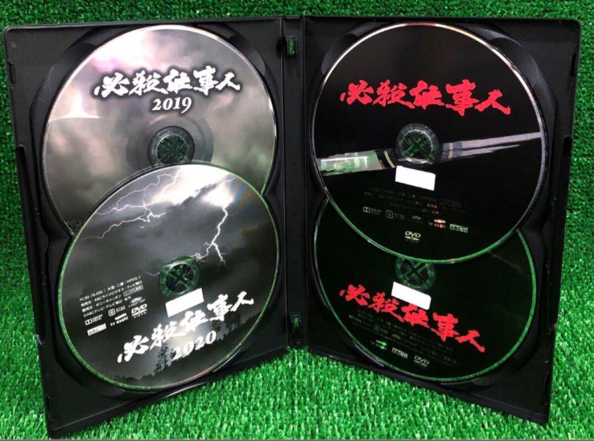 レンタル落ちDVD◇竹山単独ライブ◇放送禁止◇4枚セット◇まとめ