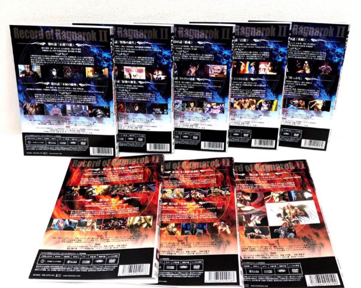 終末のワルキューレⅡ 全巻セット DVD レンタル落ち 2期 全8巻