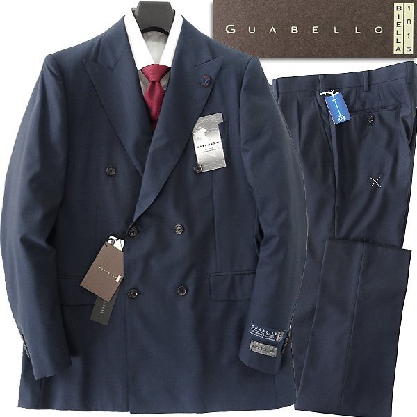 新品 ヒルトン HIROKUNI TOGA 春夏 GUABELLO Dinamico 130'S 新品 ヒルトン HIROKUNI TOGA 春夏 GUABELLO Dinamico 130'S