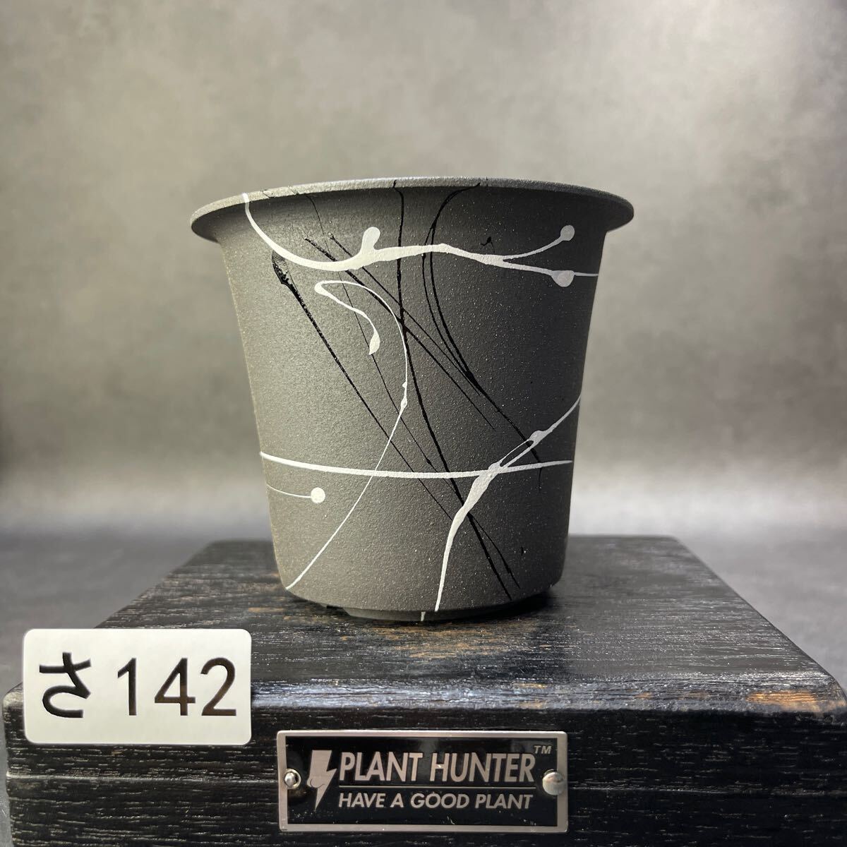 さ142 HAND Made 植木鉢 陶器検(アガベ パキプス 姫巌竜 帝釈天 さ142 HAND Made 植木鉢 陶器検(アガベ パキプス 姫巌竜 帝釈天