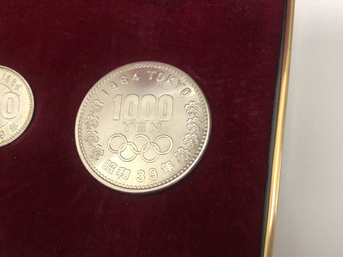 記念硬貨】○東京オリンピック 1,000円銀貨 100円銀貨セット 記念硬貨】○東京オリンピック 1,000円銀貨 100円銀貨セット