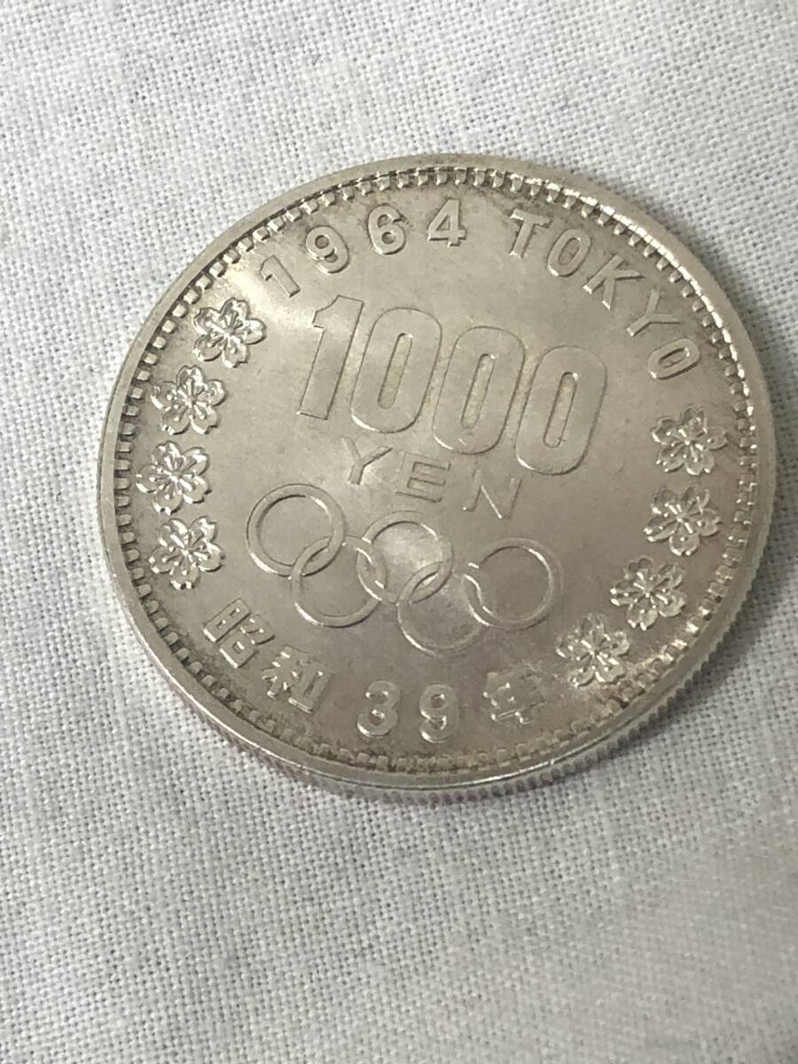 記念硬貨】○東京オリンピック 1,000円銀貨 100円銀貨 記念硬貨】○東京オリンピック 1,000円銀貨 100円銀貨
