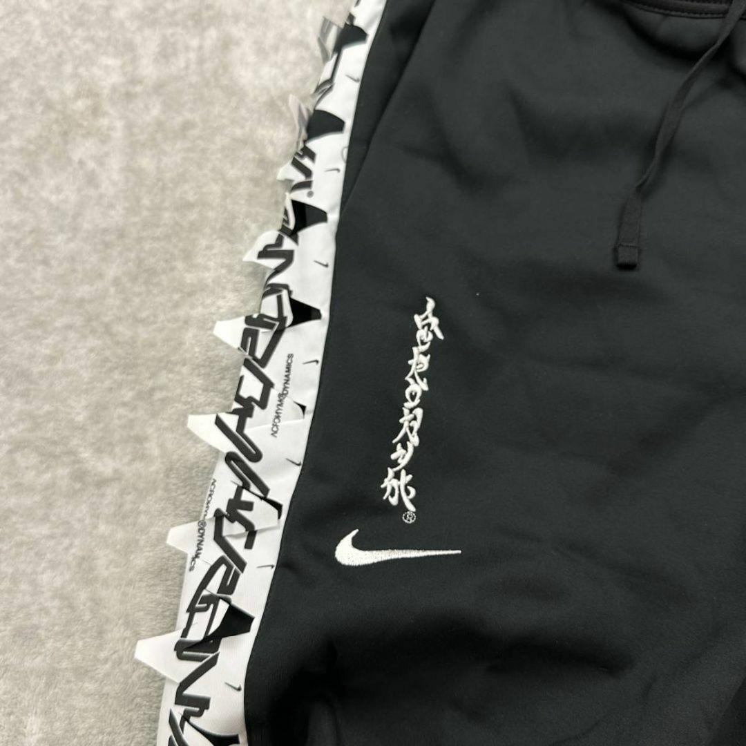新品未使用 NIKE Mサイズ ナイキ アクロニウム セットアップ 新品未使用 NIKE Mサイズ ナイキ アクロニウム セットアップ
