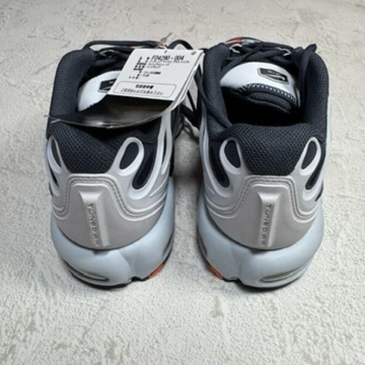 新品未使用 NIKE 26.5cm AIR MAX DRIFT ナイキ エアマックス 新品未使用 NIKE 26.5cm AIR MAX DRIFT ナイキ エアマックス