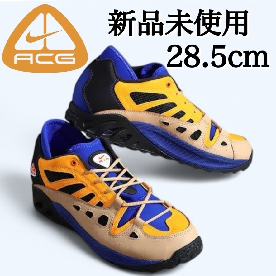 新品未使用 28 5cm NIKE ACG AIR EXPLORAID ナイキ エア 新品未使用 28 5cm NIKE ACG AIR EXPLORAID ナイキ エア