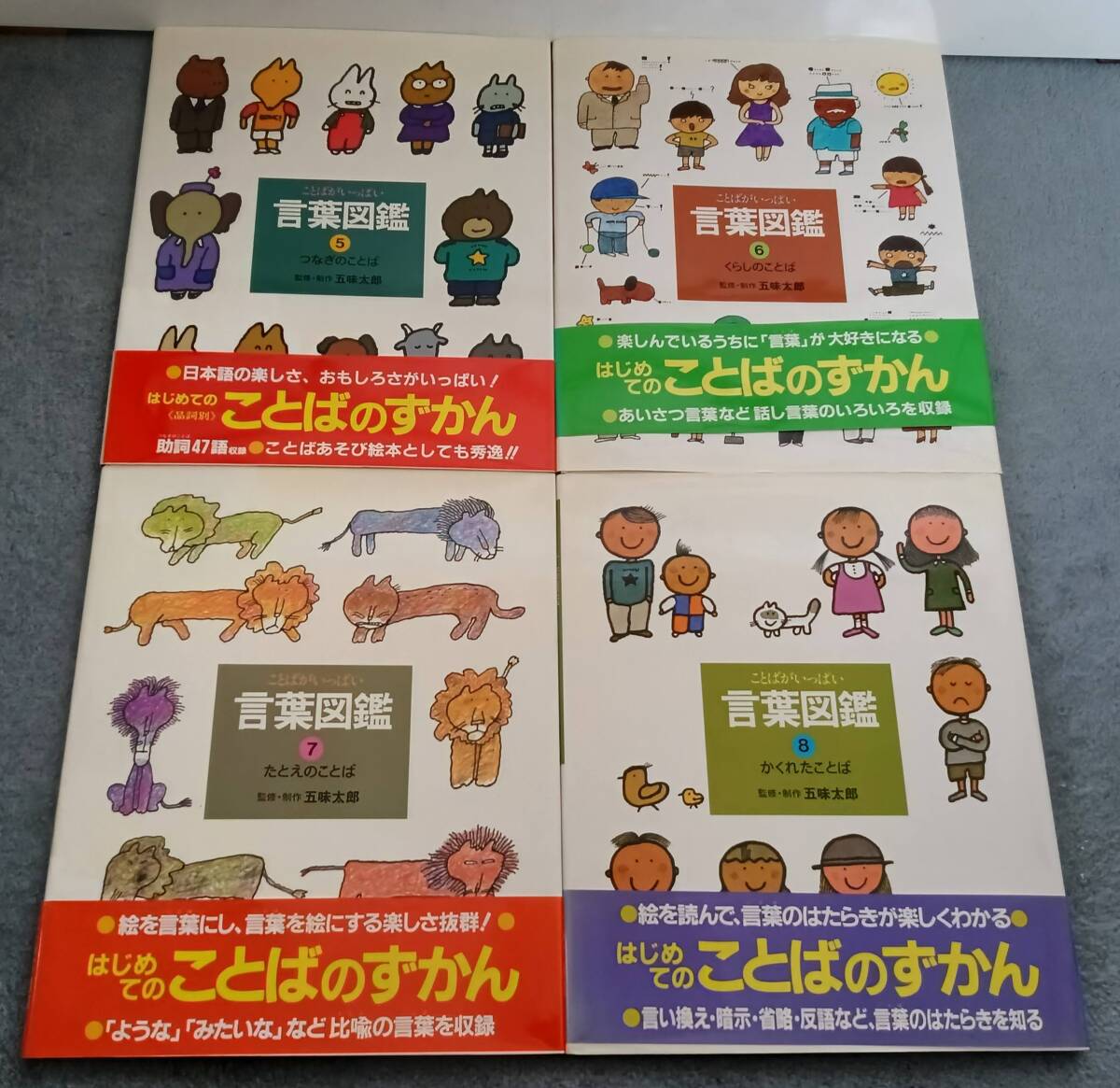 item_image_3
