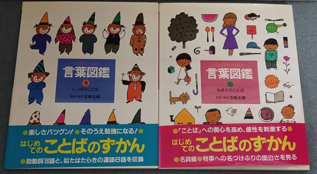 item_image_4