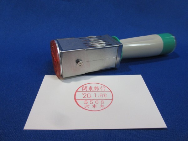 item_image_7