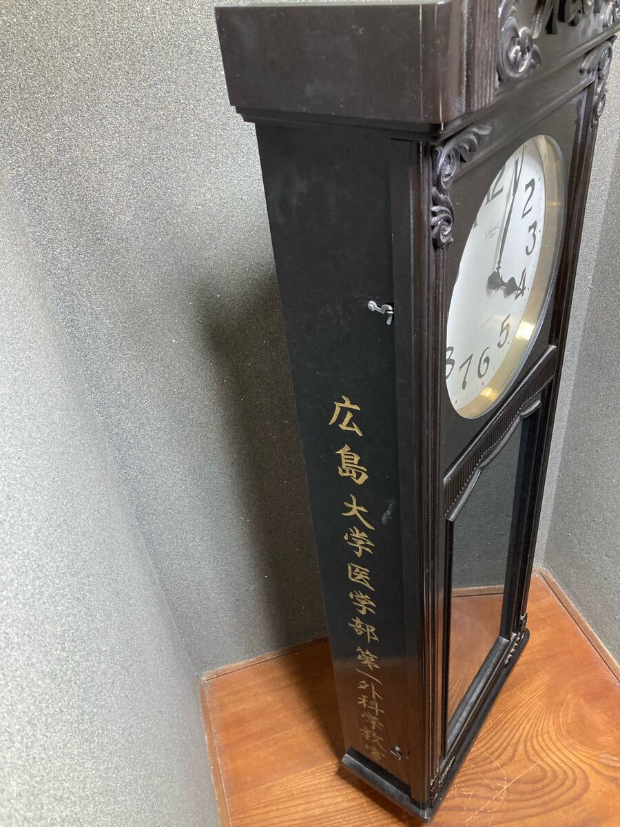 D280 античный ... часы настенные часы Aichi часы настенные часы текущее состояние товар номер товара 454.. товар большой высота примерно 132cm получение приветствуется Hiroshima префектура 