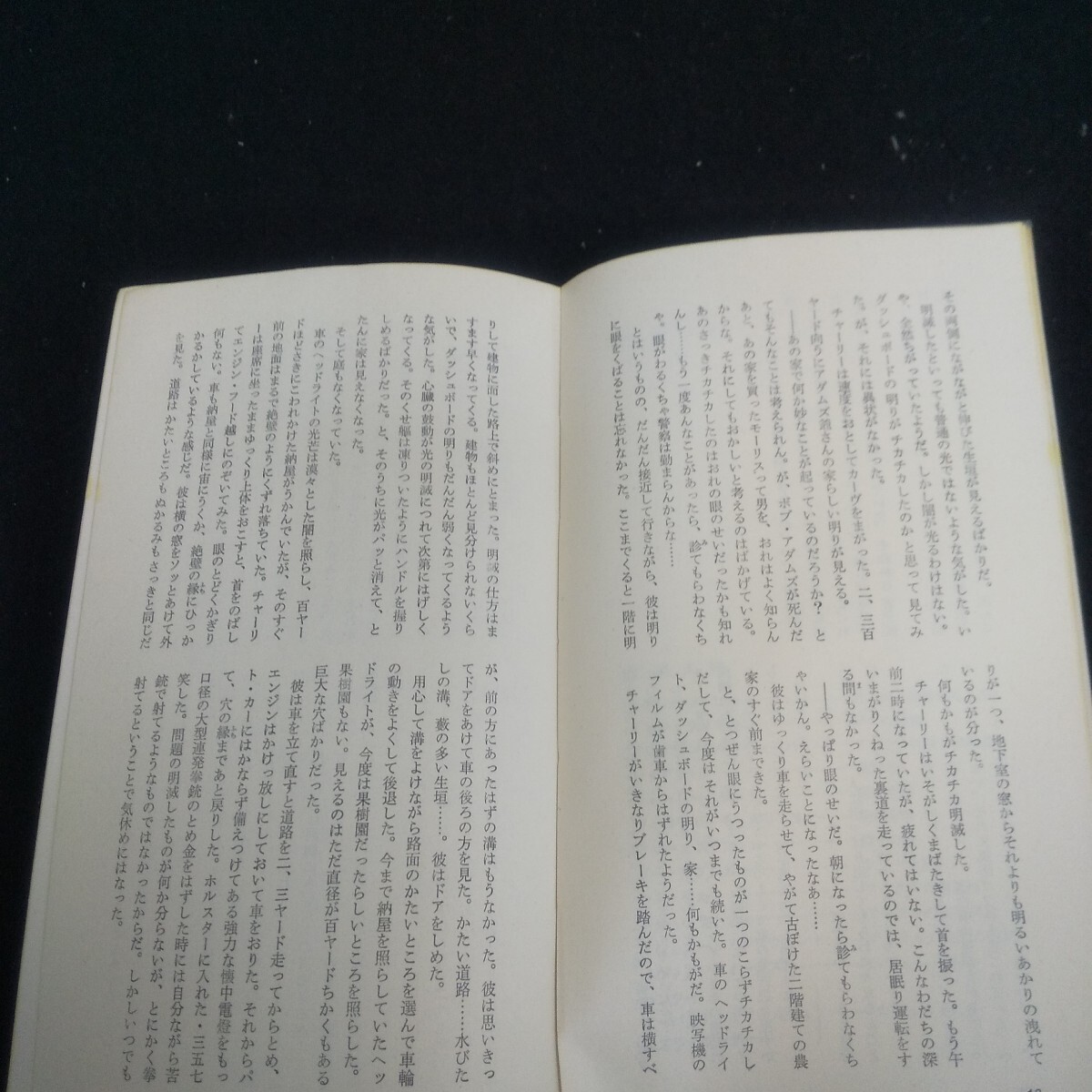 item_image_3