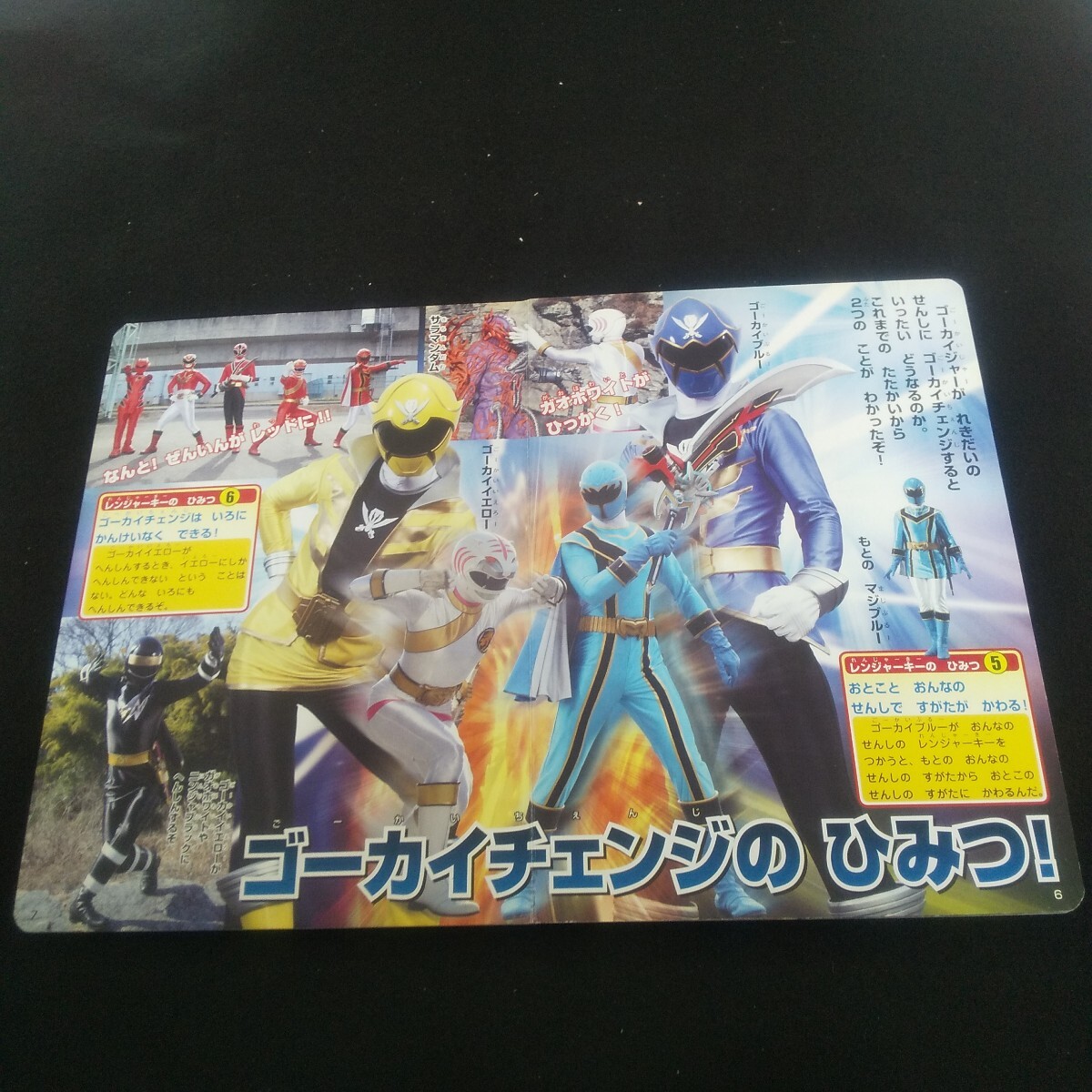 item_image_3