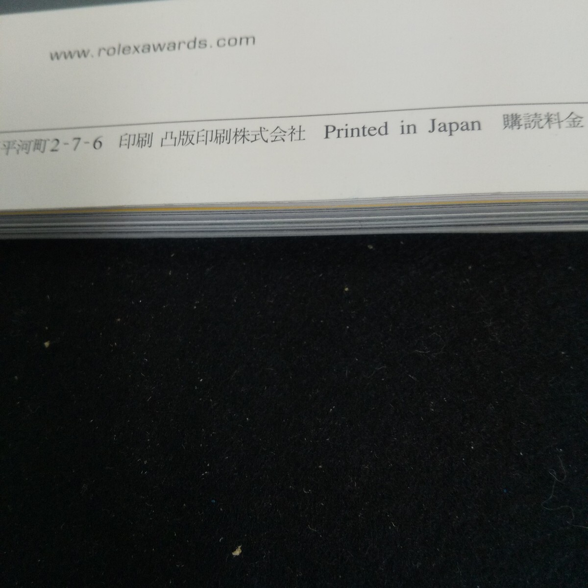 item_image_5