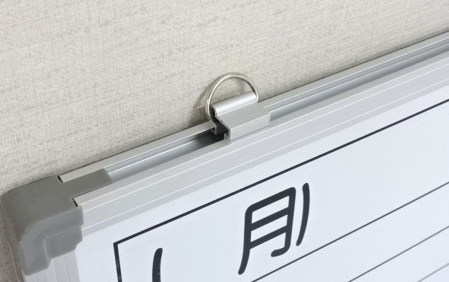 送料無料（離島を除く以下の要件）アウトレット新品 橫書き予定表　ホワイトボード　幅1200x高900 マグネットOK 激安スケジューラー！