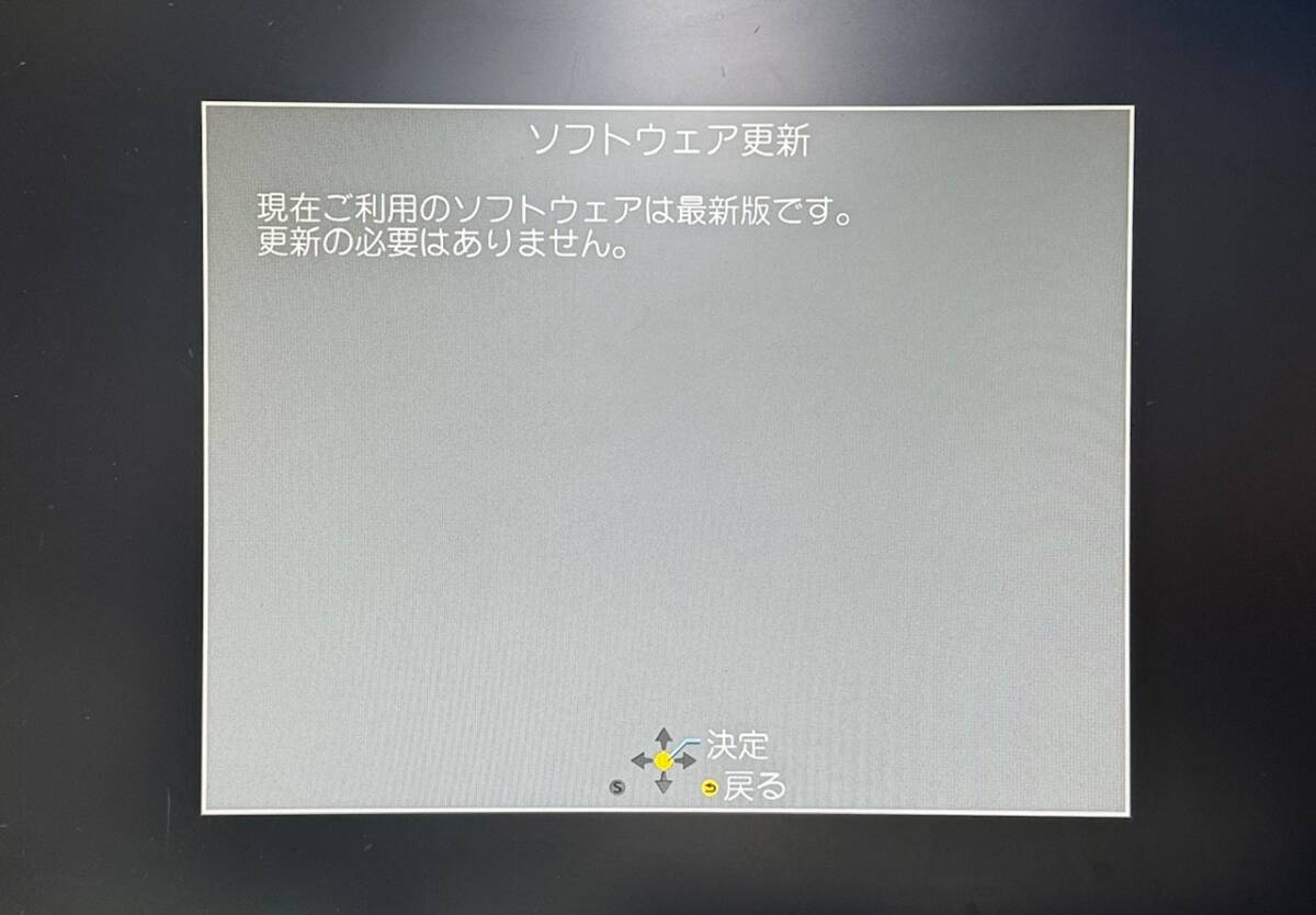 安心整備品】 おうちクラウドディーガ Panasonic DIGA 【DMR 安心整備品】 おうちクラウドディーガ Panasonic DIGA 【DMR
