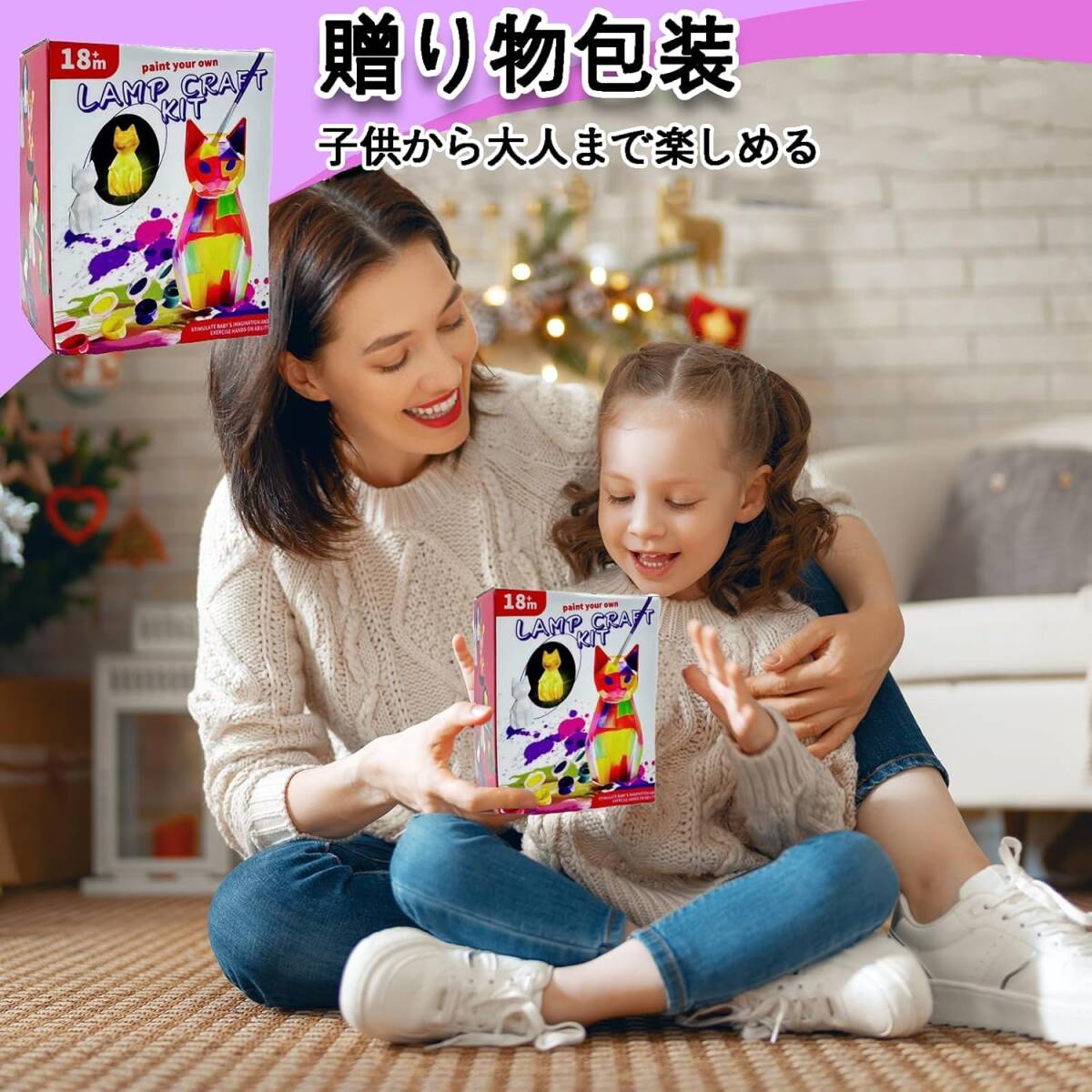 item_image_8
