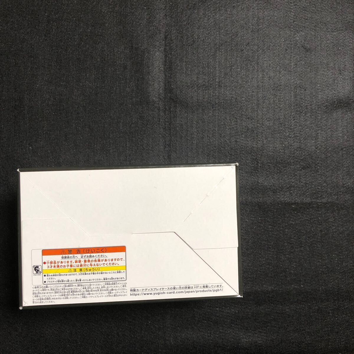 ○1円スタート☆ 遊戯王OCG PRISMATIC GOD BOX 未開封 一箱 ○1円スタート☆ 遊戯王OCG PRISMATIC GOD BOX 未開封 一箱