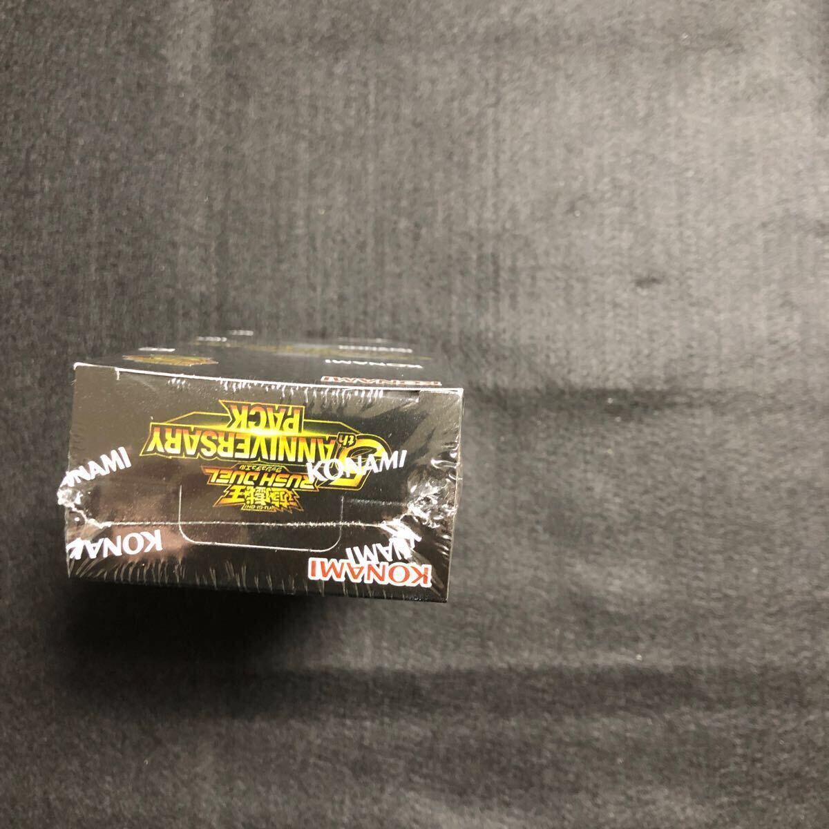 □1円スタート☆ 遊戯王ラッシュデュエル 5th ANNIVERSARY PACK □1円スタート☆ 遊戯王ラッシュデュエル 5th ANNIVERSARY PACK
