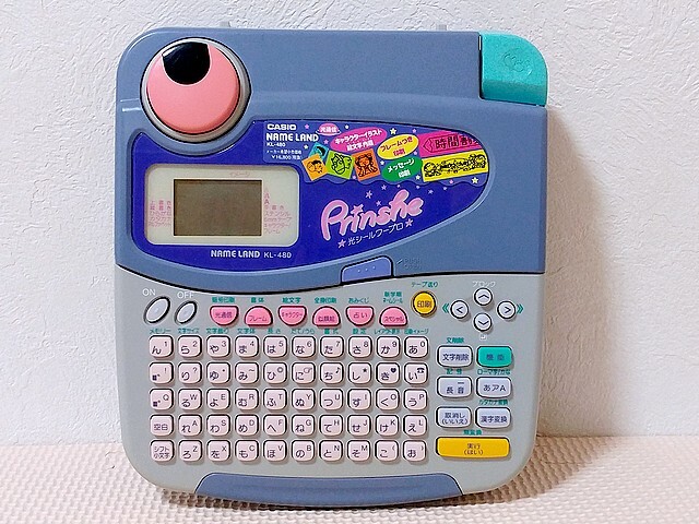☆CASIO(カシオ)☆光シールワープロ プリンシェ Prinshe☆KL-480 ☆CASIO(カシオ)☆光シールワープロ プリンシェ Prinshe☆KL-480