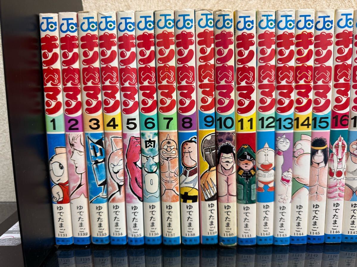 C82 キン肉マン 1〜36巻 36点まとめ 全巻セット 初版含む C82 キン肉マン 1〜36巻 36点まとめ 全巻セット 初版含む