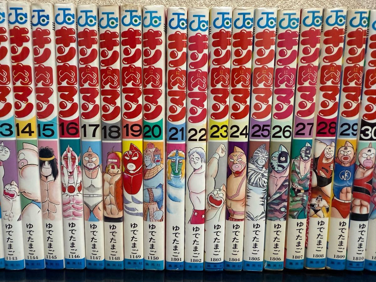 C82 キン肉マン 1〜36巻 36点まとめ 全巻セット 初版含む C82 キン肉マン 1〜36巻 36点まとめ 全巻セット 初版含む