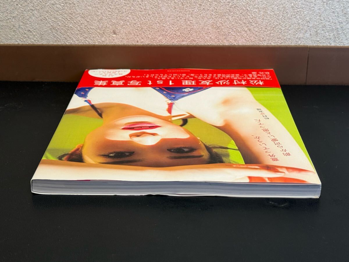 item_image_4