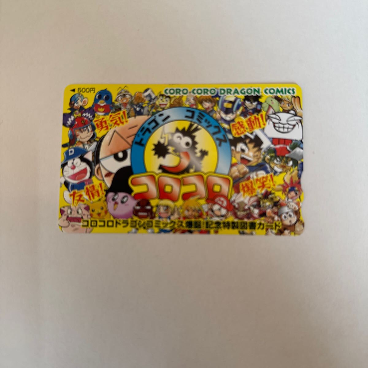 item_image_1